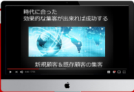 Catch the Writing・特典1.PNG